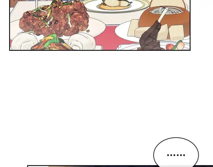 第61话 故意的诱惑109