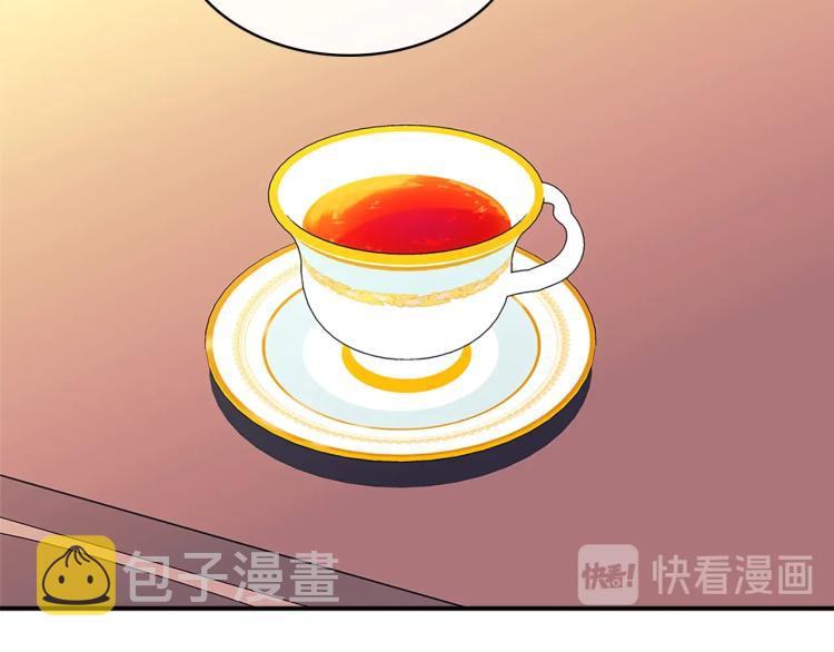季度完结话 我会对你负责！175