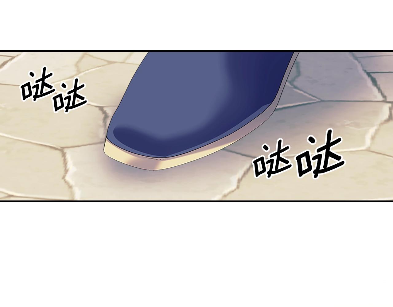 第97话 拯救乔乔157