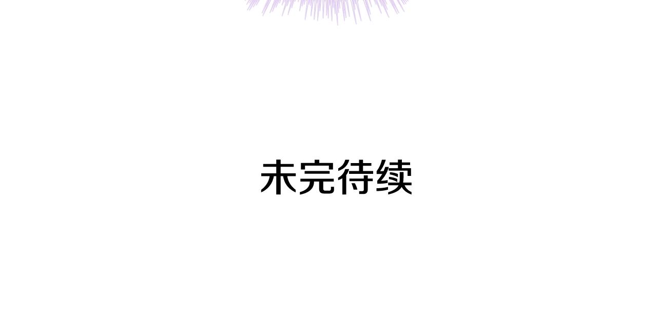 外传5 姐控咆哮：姐姐是我的！219