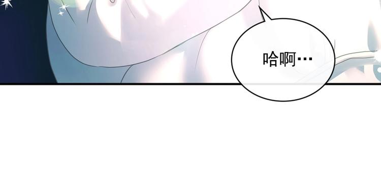 第5话 丝毫没有抗拒115