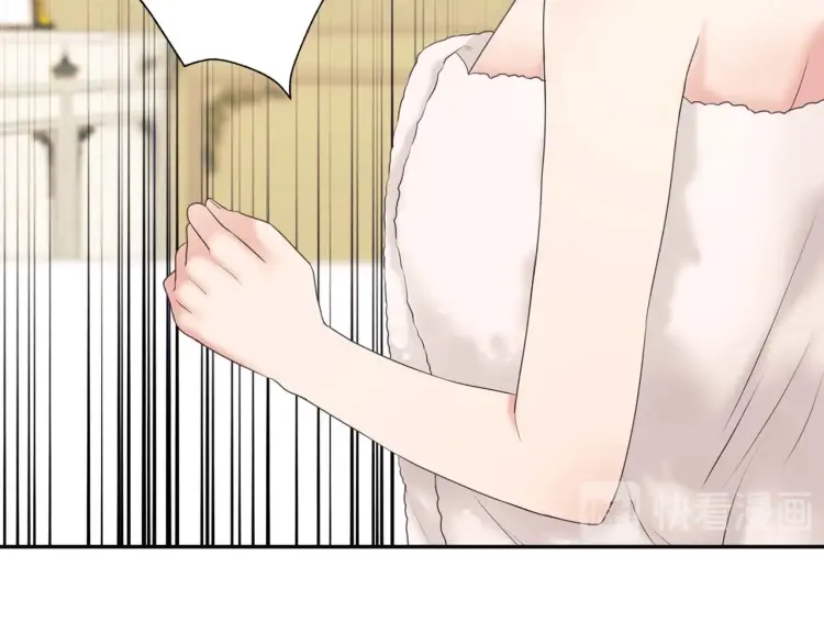 第55话 成为贵族的第一天126
