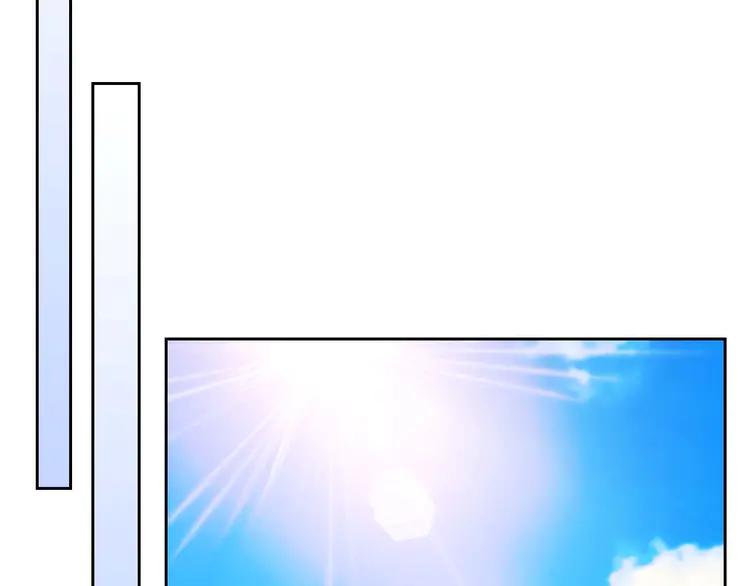 第50话 好久不见♥️117