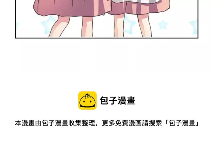 第14话 真诚的拥抱104