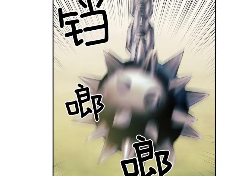 第60话 奥莉的戏份又给我了…5