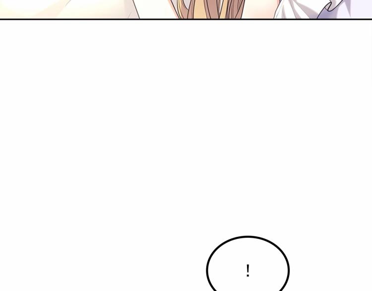 第93话 恋人间的专属称呼58