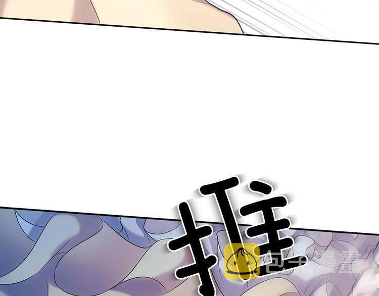 第82话 我想让你离开这世界！141