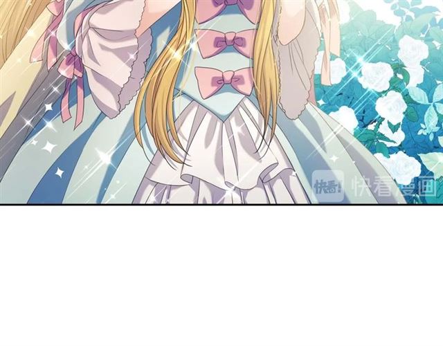 第40话 我的乔乔呢？11