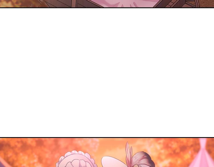 第89话 坠马事故 有人伤亡186