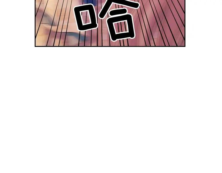 第66话 最爱多管闲事！65