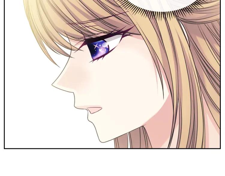 第64话 被排挤！134