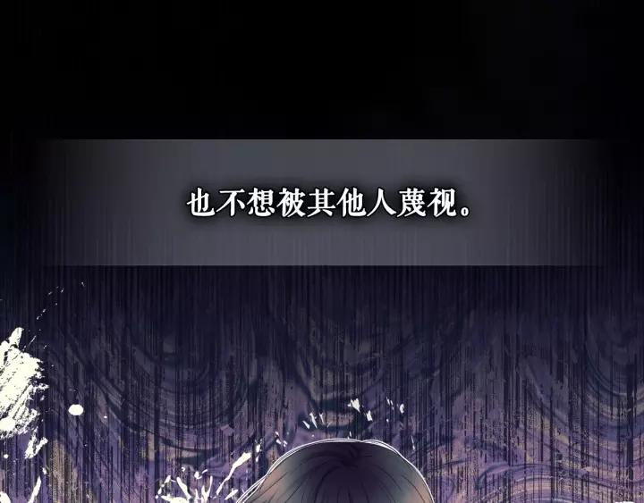 第10话 想她97
