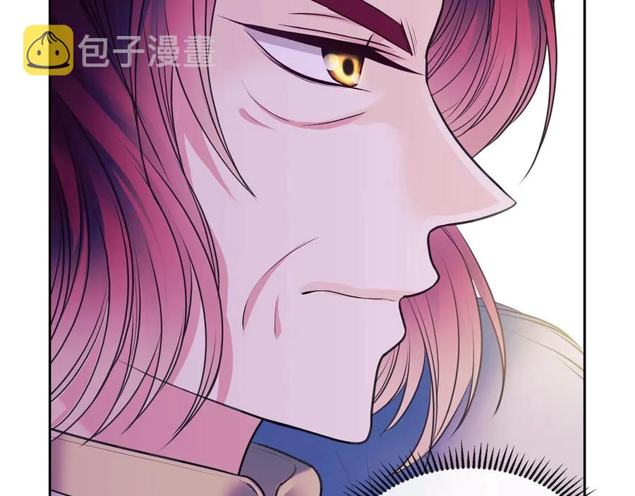 第65话 第一次约会159