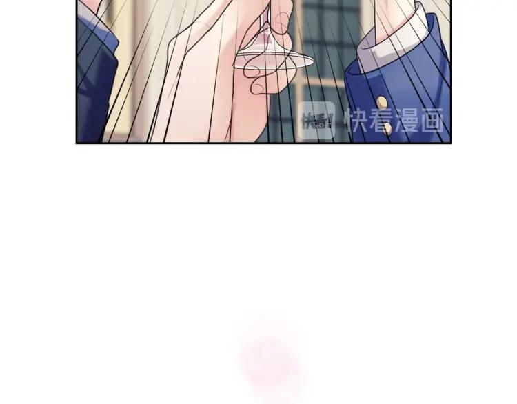 第66话 最爱多管闲事！119