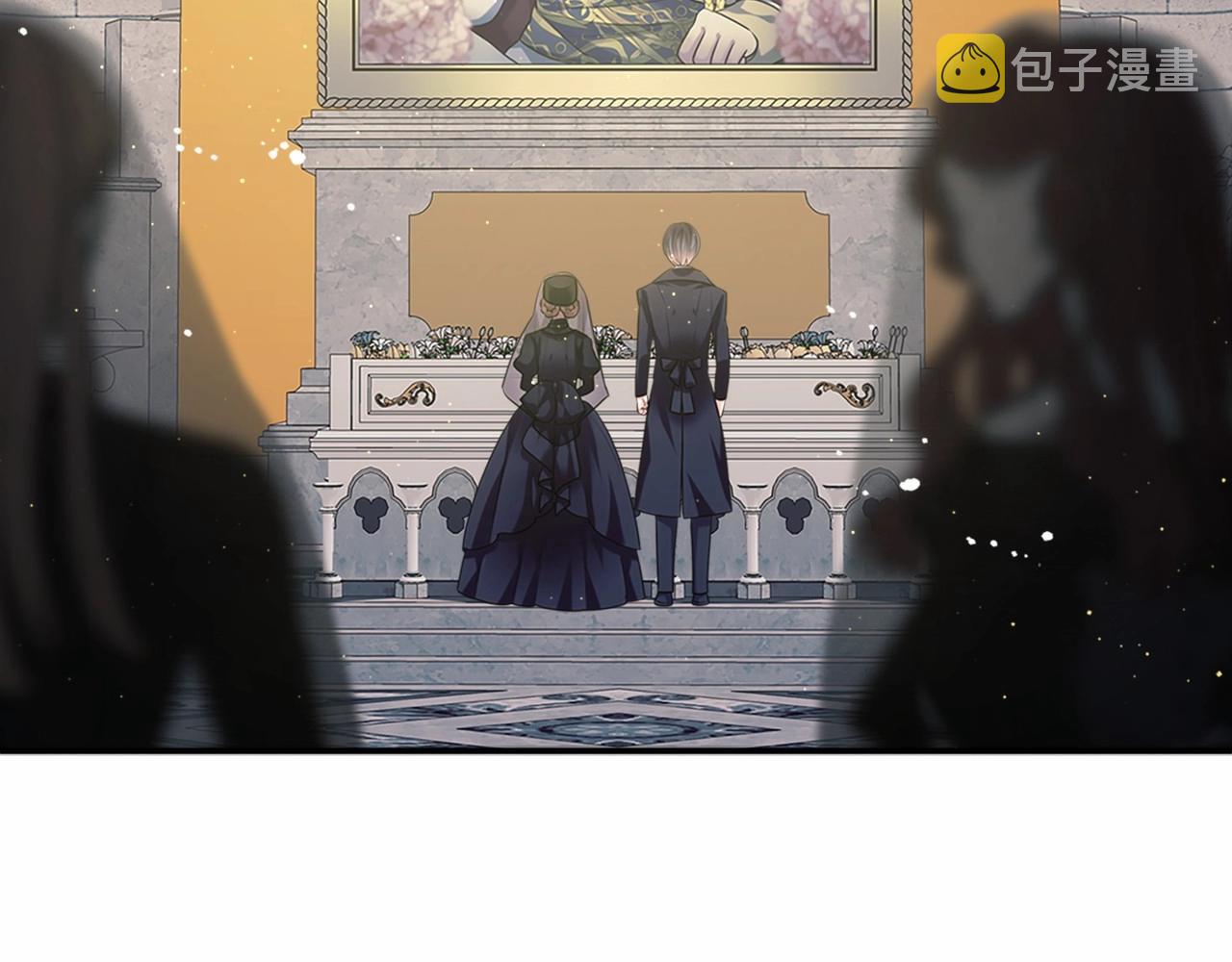 第100话 补偿13