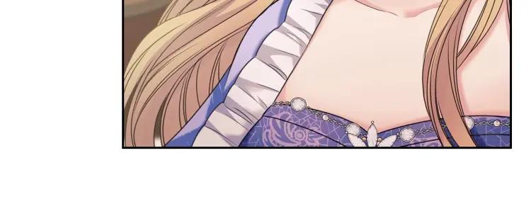 第63话 像小时候一样哄我入睡51