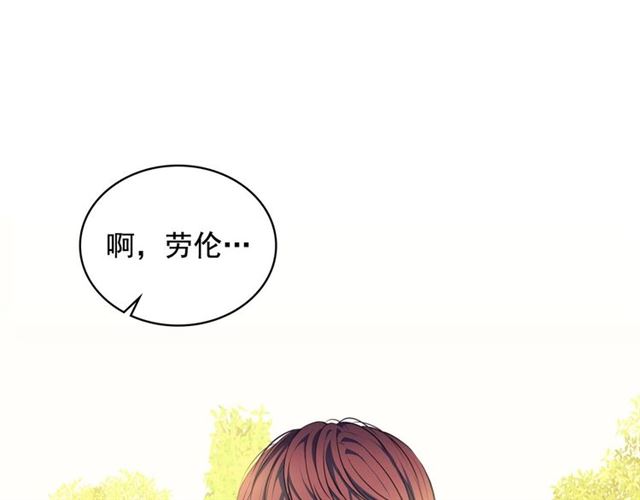 第33话 人要有自知之明62
