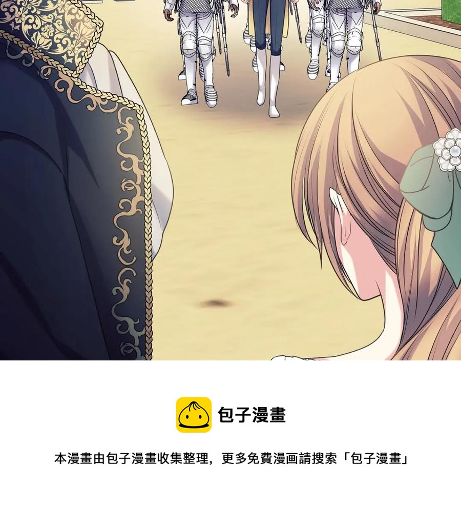 第73话 又要分别？！156