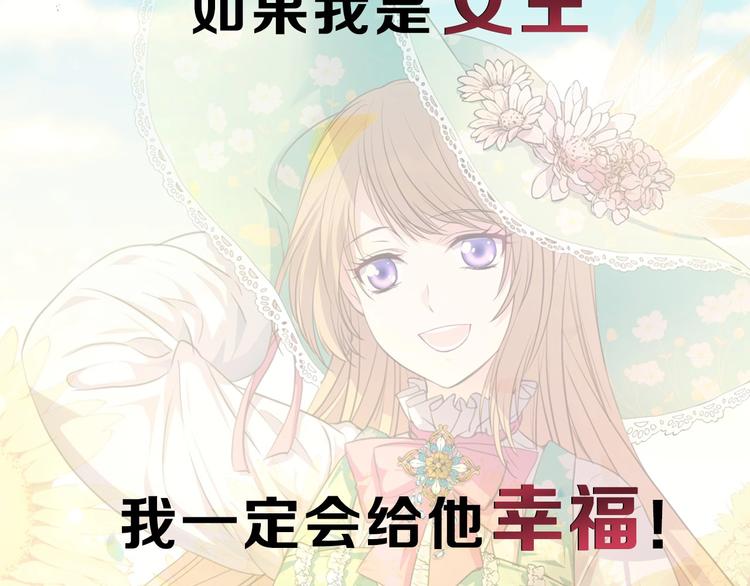 小少爷，您的女仆到了24