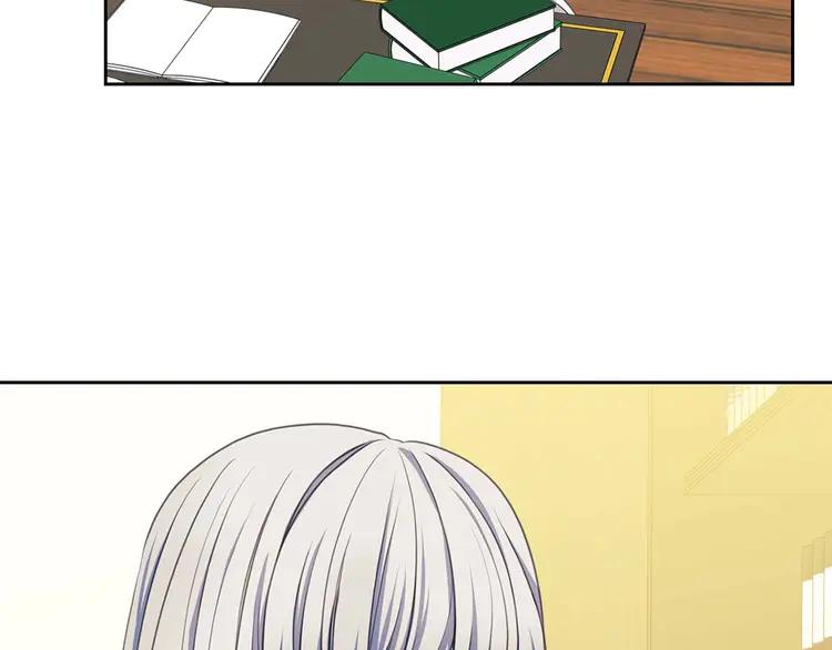 第50话 好久不见♥️93