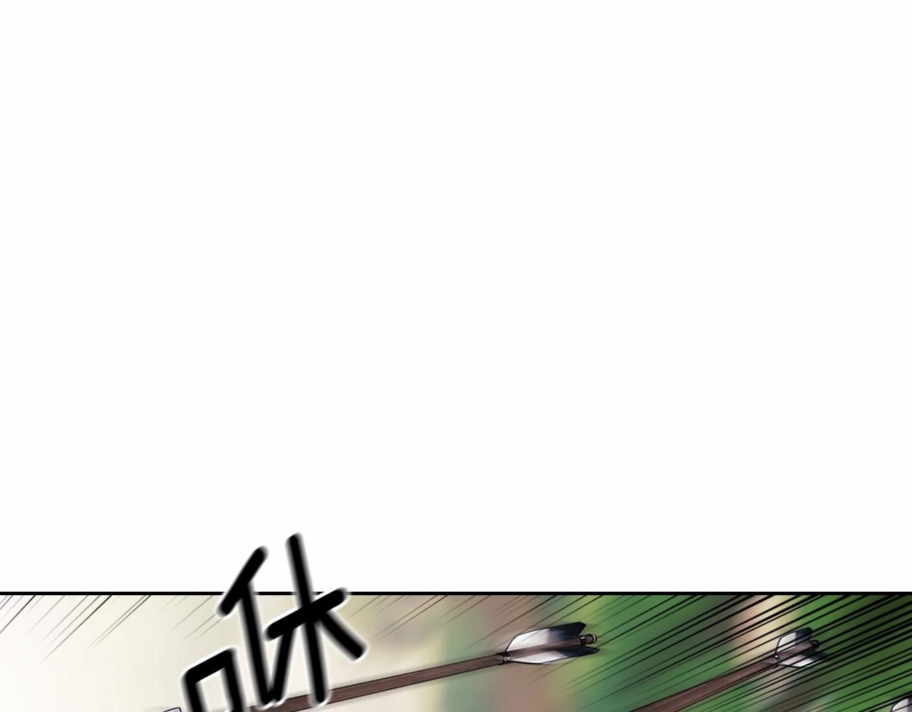 第98话 诅咒的真相76