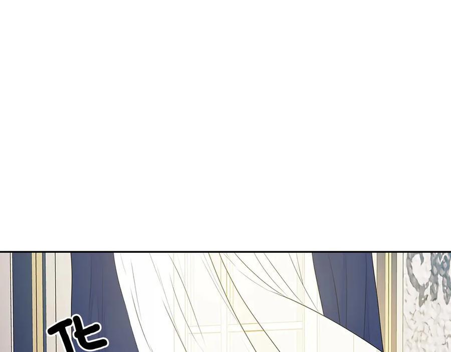 第75话 我向你道歉154