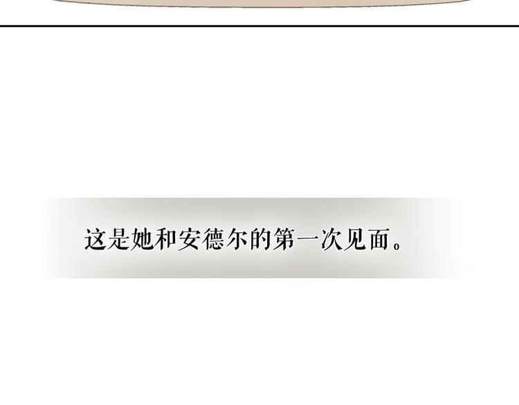 第1话 愿望成真65