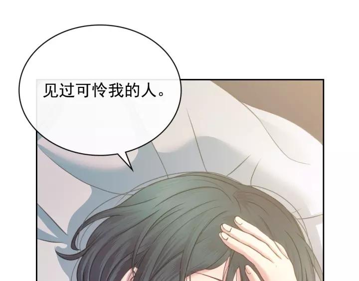 第7话 转机85