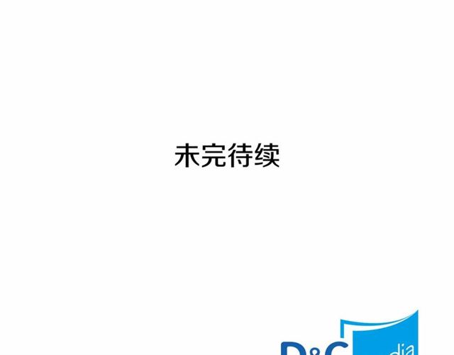 第18话 荒唐的命令178