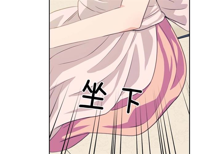第36话 疤痕的设定98