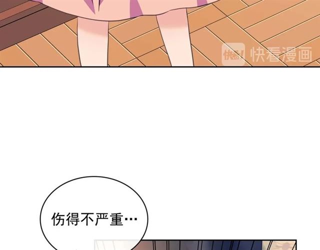 第36话 疤痕的设定56