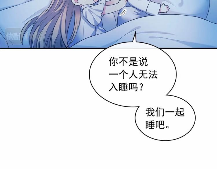 第94话 离别前的叮嘱147