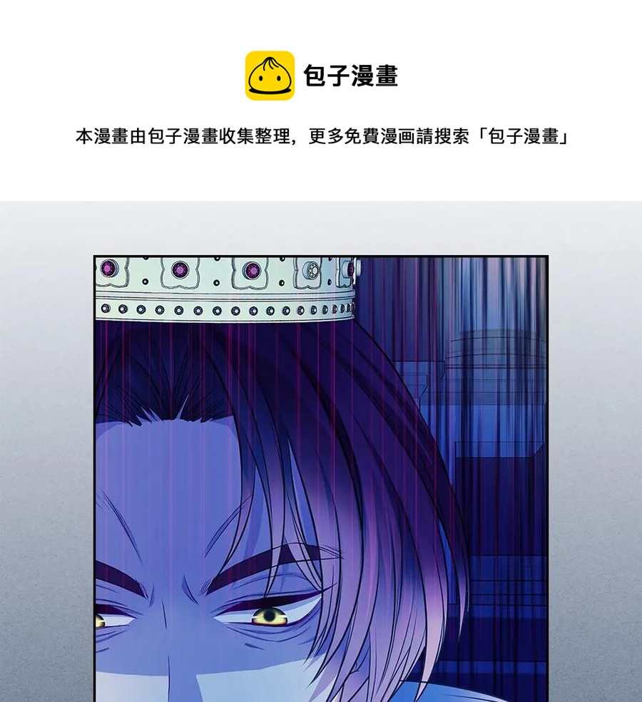 第74话 我的人只能我来守护！20