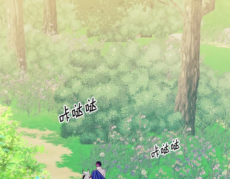 第88话 满脑子想求婚159