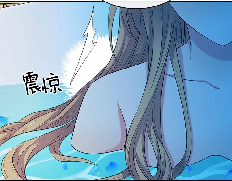 第84话 你的表情出卖了你64
