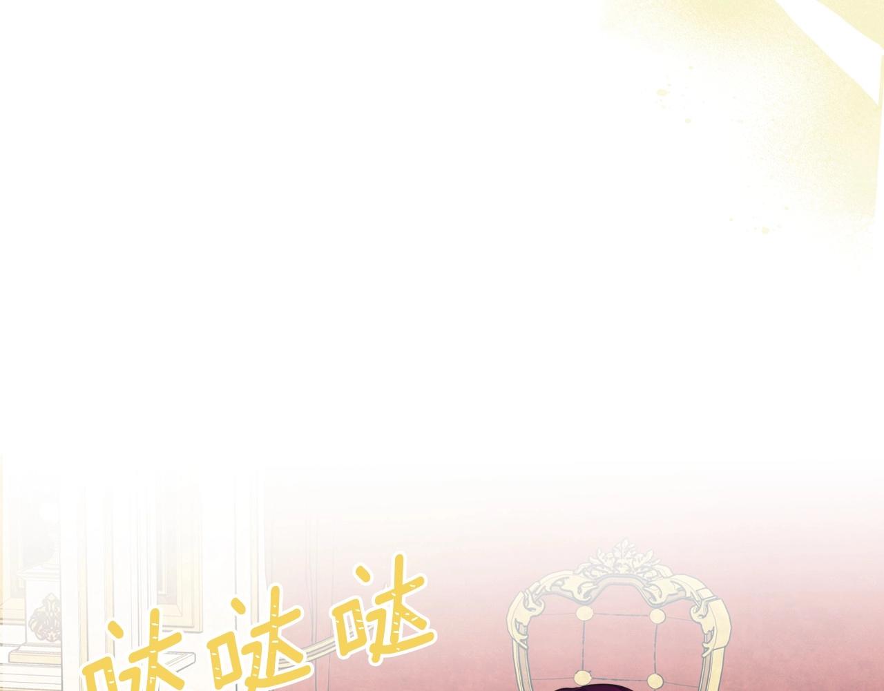 外传7话 前情敌相见，分外眼红54