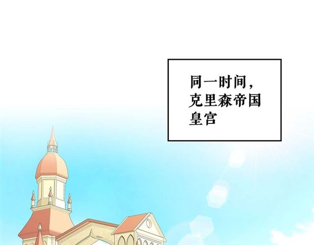 第38话 默默地祝福你们4
