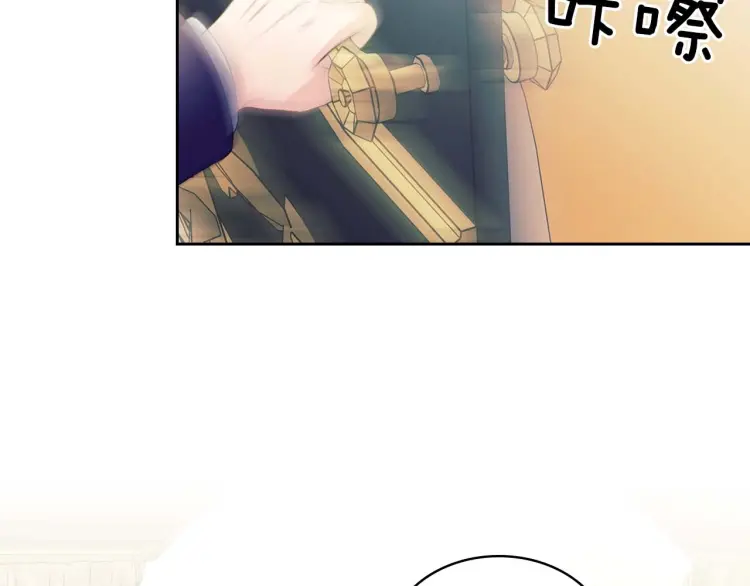 第54话 你是这个家的女主人！70
