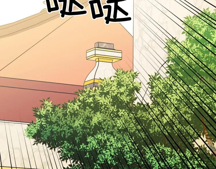 第70话 勾起好奇心37