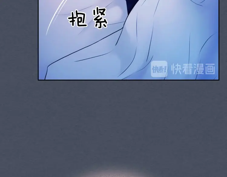 第58话 来不及解释了????62