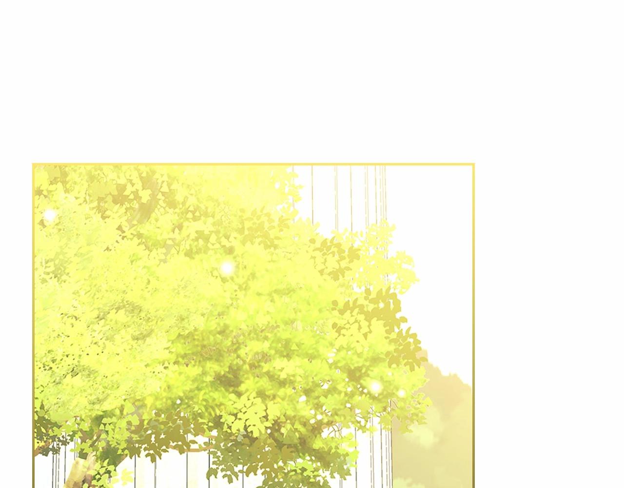 第100话 补偿99