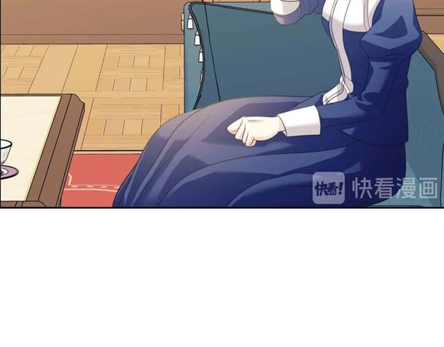 第39话 TA好眼熟17