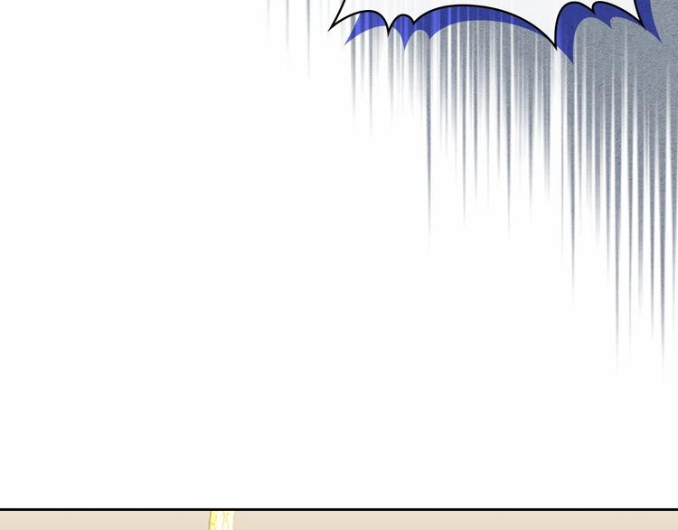 第83话 欺负她，就是挑衅我！80
