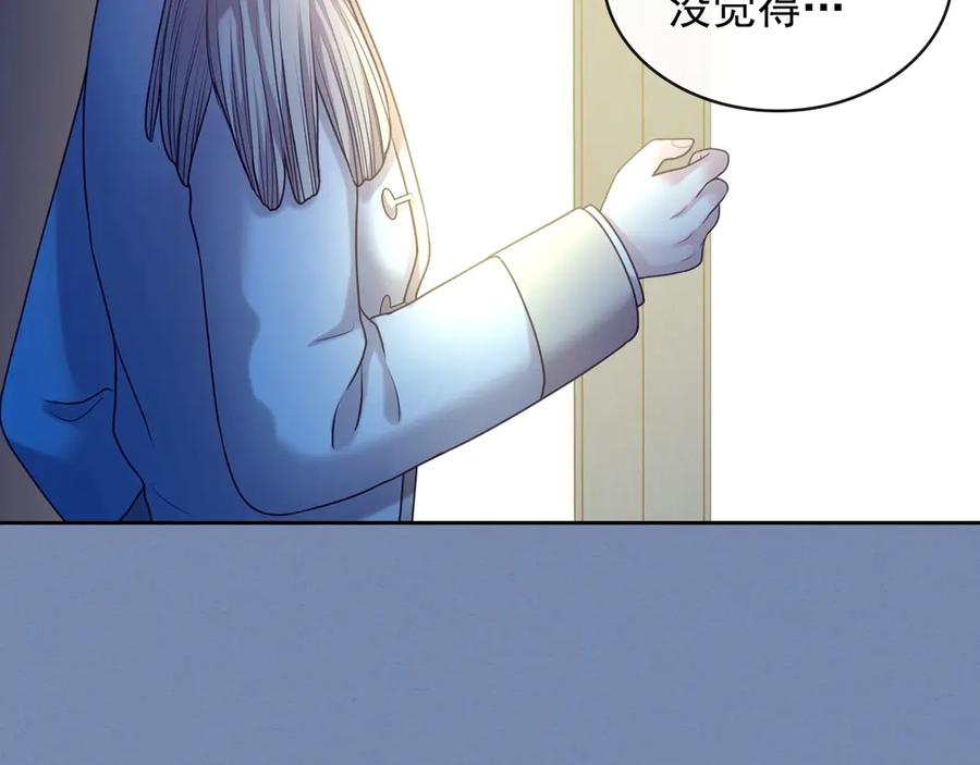 第73话 又要分别？！106