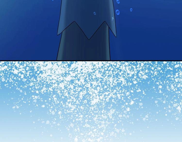第82话 我想让你离开这世界！173
