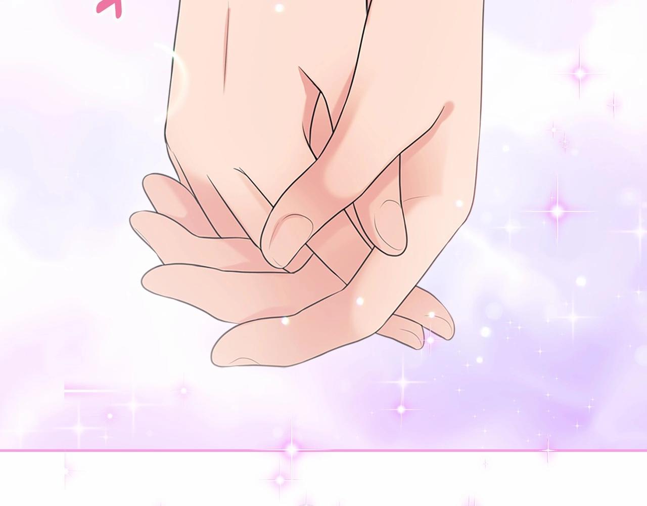 第100话 补偿19