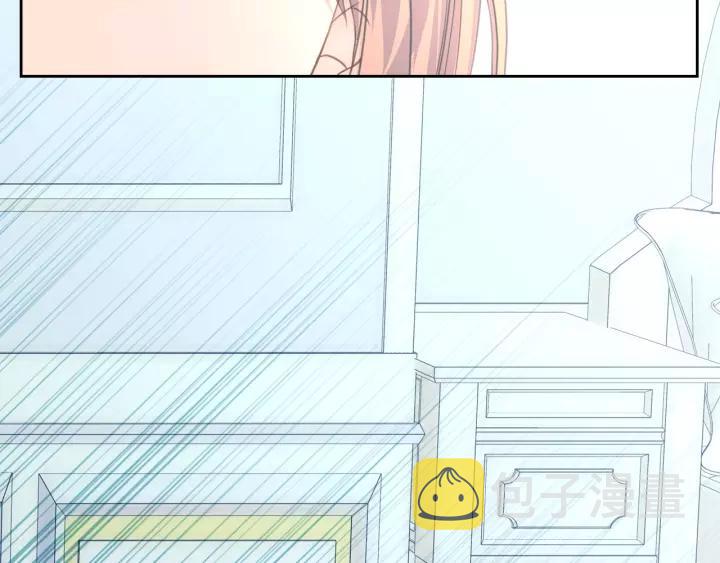 第13话 强装镇定149