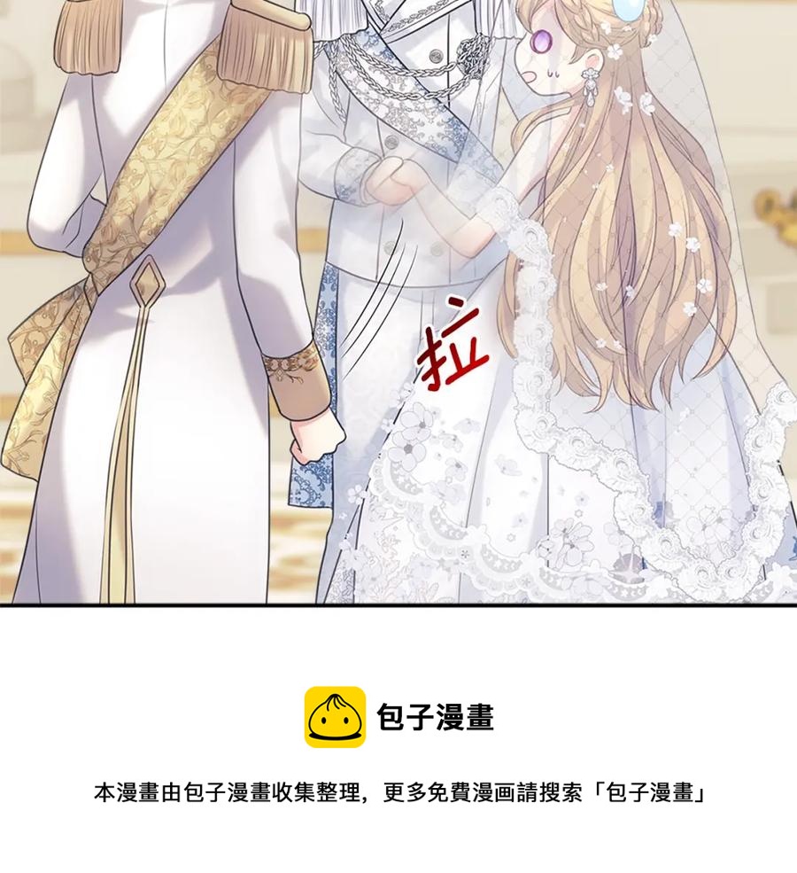 第102话 甜蜜新婚小夫妻64