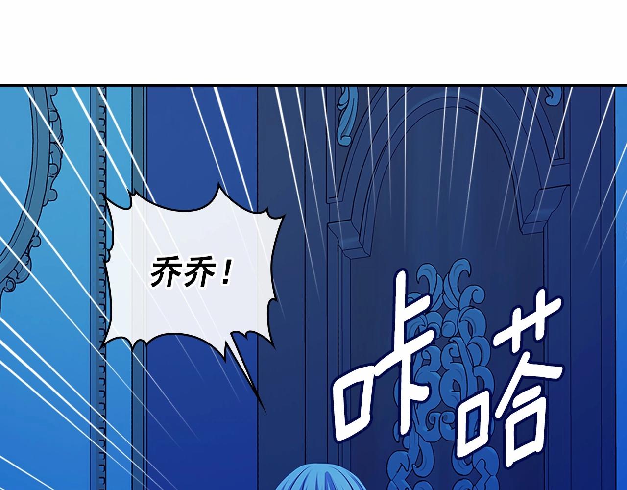 第96话 没有选择的余地55