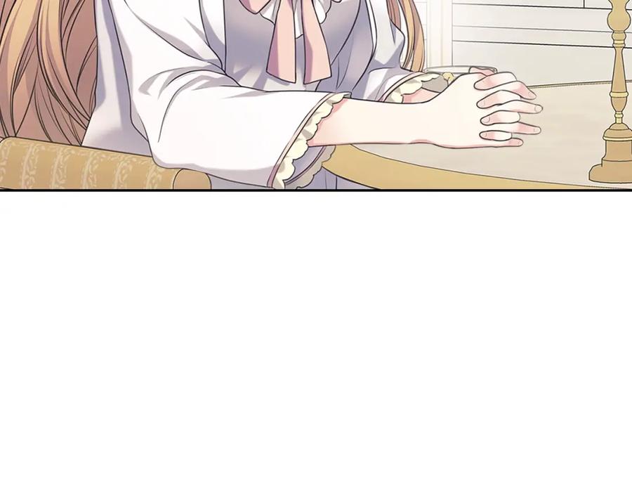 完结话 幸福陪伴46